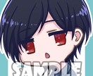 ゆるくてかわいいアイコンイラスト描きます SNSやブログ等のアイコンにどうぞ！ イメージ3