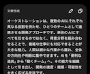 ループエンジニアリングの具体的手法教えます 寝てる間にさくさくコーディング イメージ3