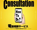 ミックス,マスタリング,作編曲等レッスン致します スタジオを構えるプロエンジニア、コンポーザーがお力になります イメージ1