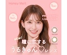 女性向け特化★クリックされる広告バナー制作します 【集客・売上UP↑美容・コスメ・ECなど女性向けサービスに】 イメージ7