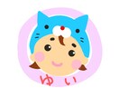 ゆるキャラ似顔絵アイコン描きます ゆるキャラな可愛いシンプルアイコンつくりませんか？ イメージ3