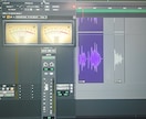 ASMR・ボイスドラマなど音声編集＋演出を行います 【10件目まで格安で！】ASMR・ボイスドラマなど編集＋演出 イメージ1