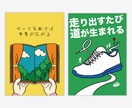 見た目で“伝わる”チラシ・メニュー表をお作りします 思わず手に取りたくなる1枚、「伝えたい」を視覚で届けます！ イメージ4