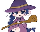 他にない！？RPGのジョブ風アイコン描きます あなたを可愛らしくご希望のジョブで表現します。 イメージ2