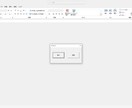 ExcelVBAのソースコードを完全にロックします 標準ロックではなく、独自に開発した強固なロックとなります。 イメージ3