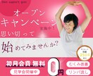 バナー・ヘッダー集客のためのweb画像作ります 集客のためのweb画像を丁寧に作ります イメージ5