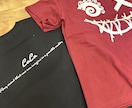 オリジナルTシャツ等のデザイン承ります オリジナルデザインのプリントTシャツを作ろう！！ イメージ1