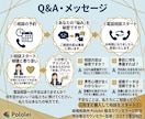 恋愛タイプ診断からアドバイス｜男性心理から診ます 6タイプ恋愛診断｜本命度チェック イメージ9