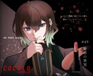 アイコンを描きます ツイッターやインスタ等のアイコンイラストを描きます イメージ5