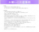 綺麗で目を引く１枚イラスト描きます 商用利用可能なイラスト制作！SNS・サムネ・グッズ等も対応！ イメージ3