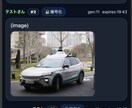 暗号化チャット Unread導入をサポートします 安全なチームチャット導入を支援します イメージ2