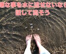 ゆっくりお話聞きます 少しだけ休みませんか？頑張って話さなくても大丈夫！ イメージ5