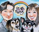 お祝い、記念、大人数に！お写真から水彩で手描します 世界で1枚だけの原画！送って飾って嬉しい一枚　額装郵送代込み イメージ5