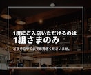 Cafe & Bar”あや”でお話しお聴きします 少しだけ飲み直したい方／ティータイムを楽しみたい方 イメージ4