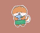 愛犬のゆるかわデフォルメイラストをお描きします グッズやアイコンに！うちの子のキャラクター風イラストを イメージ3