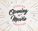 sumika-Loversのオープニング作ります sumika-Loversの結婚式 オープニングムービーです イメージ5