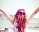 ６０分間チャットし放題★あなたの話し相手になります 即レス可能。電話は苦手な方も安心♪ イメージ2