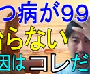 不安な気持ち相談にのります 不安な気持ちには原因があります イメージ8