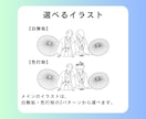 結婚式プロフィールムービー❗️テンプレご提供します iPhone/スマホ/PCで簡単ムービー作成！-kimono イメージ7