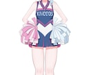 Live2d用も可　女の子のキャラクター制作します オリジナルから二次創作まで！全身イラスト制作 イメージ3