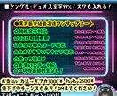 企業のロゴやフライヤーなどを作ります ※2回目以降や招待などのご購入者様は割引させていただきます イメージ3