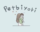 YouTubeをイラストアイキャッチで可愛くします あなたのYouTubeに可愛いアイキャッチいれませんか？？ イメージ1