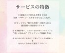 Instagram週3投稿｜SNS運用代行します 企画〜投稿まで丸投げOK！あなたの世界観を届けます イメージ3