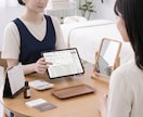 予約に繋がる個人サロン向け販促画像作ります インスタ・HPB用を世界観込みで制作 イメージ3