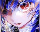 サムネイルや一枚絵の募集をします 商用利用ご相談◎ OCアート、動画制作、記念イラスト向けに イメージ7