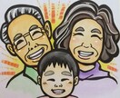 水彩で似顔絵を描きます お誕生日、敬老の日、米寿祝いの贈り物に イメージ1