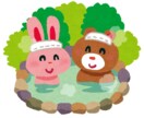 元風俗嬢がお悩み、相談聞きます 風俗嬢さん、風俗関係者さんのお悩み専用 イメージ1