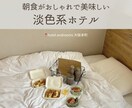 保存数UP！親しみやすいSNS投稿作ります 手書き文字×洗練されたデザインで保存率を高める画像作成 イメージ4