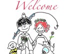 ウェルカムボートや記念日のイラストを作ります シンプルで可愛い作品作りを心がけます イメージ1
