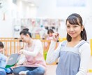 保育士、幼稚園教諭の様々な書類のアドバイスをします 幼児教育を目指している方必見！！現役保育士がサポート！！ イメージ1