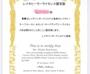 悩み聞き占います カード通しての直観占いで今の思いをとことん聞きます イメージ4