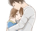 シンプルに相談や悩み事を聞きます 用事が無くても話しがしたい/心をスッキリさせたい/NG無し イメージ3