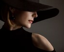 年上女性と年下男性の恋の行方を予測します ❤40代・50代・60代「専門」【タロット・波動・数秘術】 イメージ2