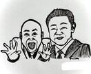シンプル 似顔絵描きます 【誕生日】【結婚式】【お祝い】に似顔絵を添えてみませんか? イメージ5