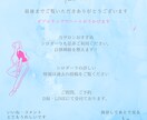 Instagramの投稿テンプレート作ります サロンやクリニック、カフェなどのInstagramに。 イメージ7