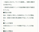 入力→出力ツール｜カスタムWebアプリ製作します 特典用・サービス用・個人用など用途自由｜ログイン不要ツール イメージ5