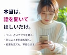 占いジプシー卒業◆潜在意識のノイズを消します 元占い沼の私が視ます。自分で選べる心に戻っていきます。 イメージ2