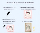 ファーストカットアート用の似顔絵をお描きします モニター価格！先着5名様1000円 イメージ10