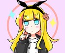 一枚絵描きます 他とは違う絵柄で見る人の目を引きませんか？ イメージ6