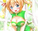 かわいい一枚イラスト、SNSアイコン等を描きます 一枚イラスト、SNSアイコン制作承ります イメージ1