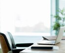 現職を続ける？転職する？どちらがいいのかを占います 占い２回分！緻密な鑑定で、あなたの背中を押します。転職活動に イメージ4