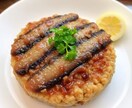 30日間、食生活と生活習慣のサポートをします 自動でダイエット出来るようになる、食生活と習慣を作りましょう イメージ7