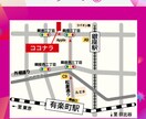 修正無制限でわかりやすい地図を制作します 【修正無制限】シンプルで雰囲気に合う地図を住所から作成 イメージ4