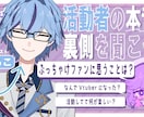 雰囲気が伝わる動画・配信のサムネイル制作します 作品の魅力を汲み取ったサムネイルを制作！ イメージ1