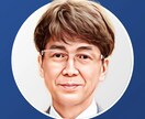 治らない悩み…歯科難民を根本から救います 機能だけでなく整形級の美しさ、小顔を求める方にもアドバイス！ イメージ4