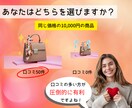 あなたに代わって半自動化コンテンツを代行作成します あなたは丸投げOK！ゼロから面倒な商品作成を引き受けます！ イメージ7